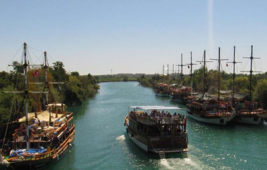 Manavgat River Cruise with Waterfalls and Local Bazaar