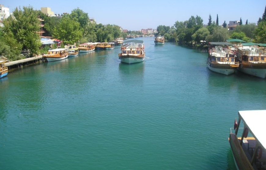 Manavgat River Cruise with Waterfalls and Local Bazaar